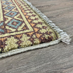 Afghan Aqcha Small Rug