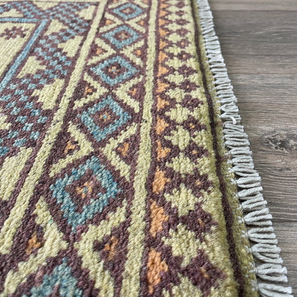 Afghan Aqcha Small Rug