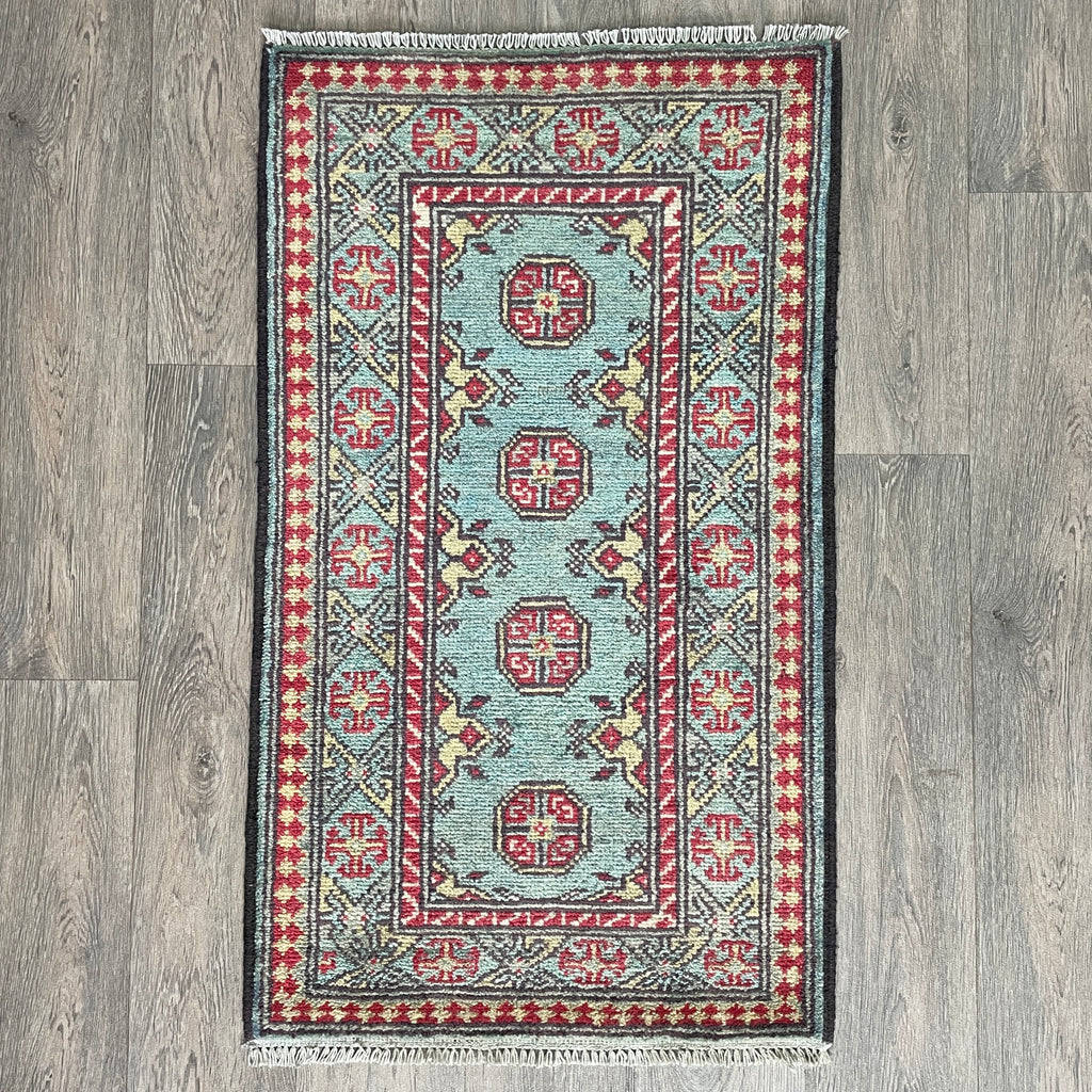 Afghan Aqcha Small Rug