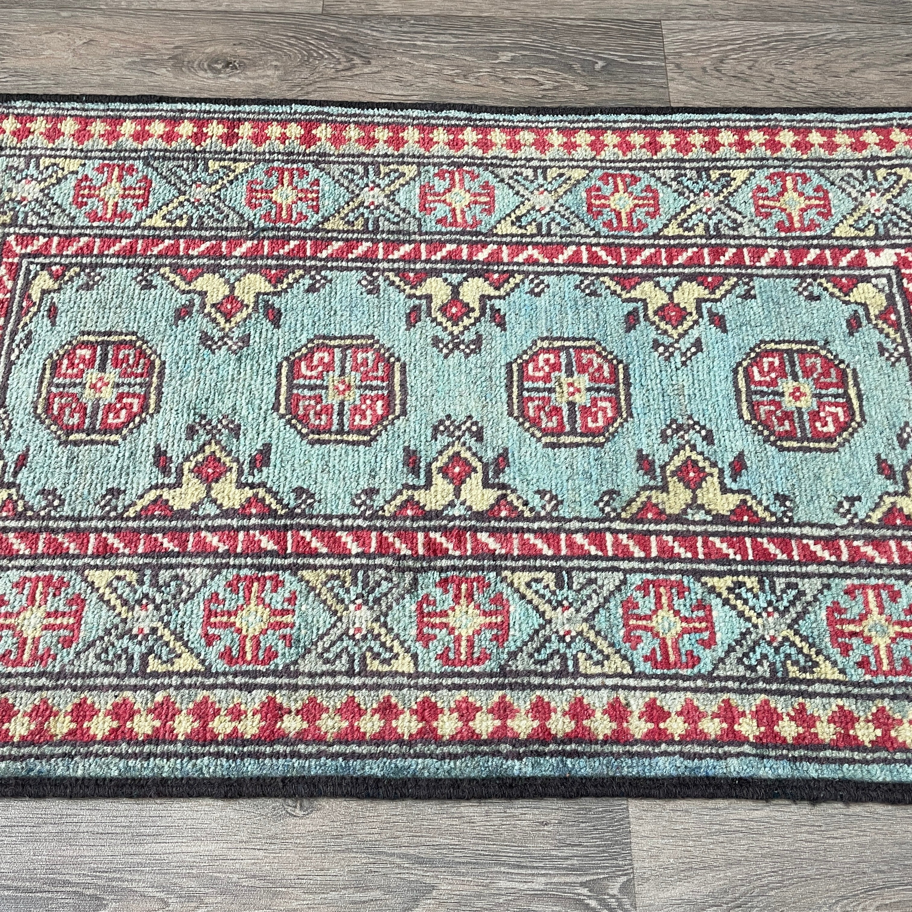 Afghan Aqcha Small Rug