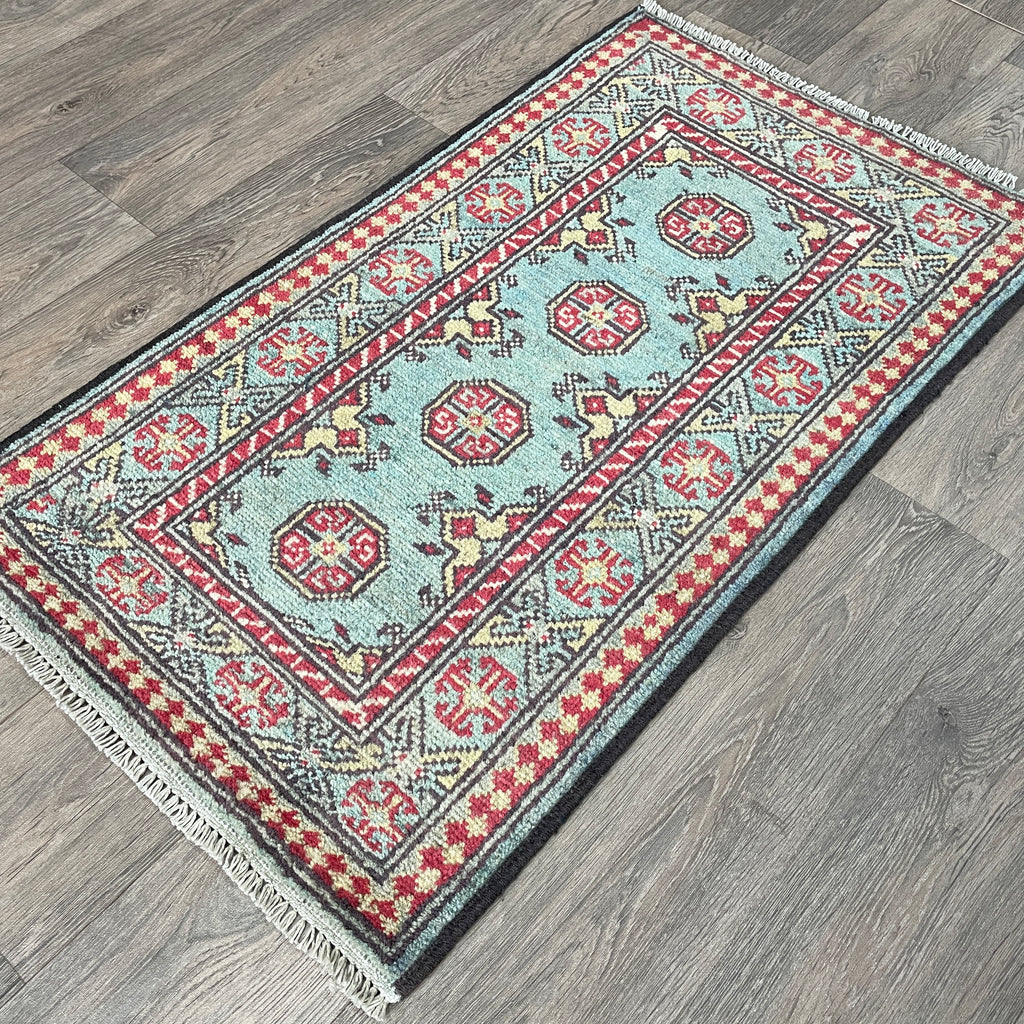 Afghan Aqcha Small Rug