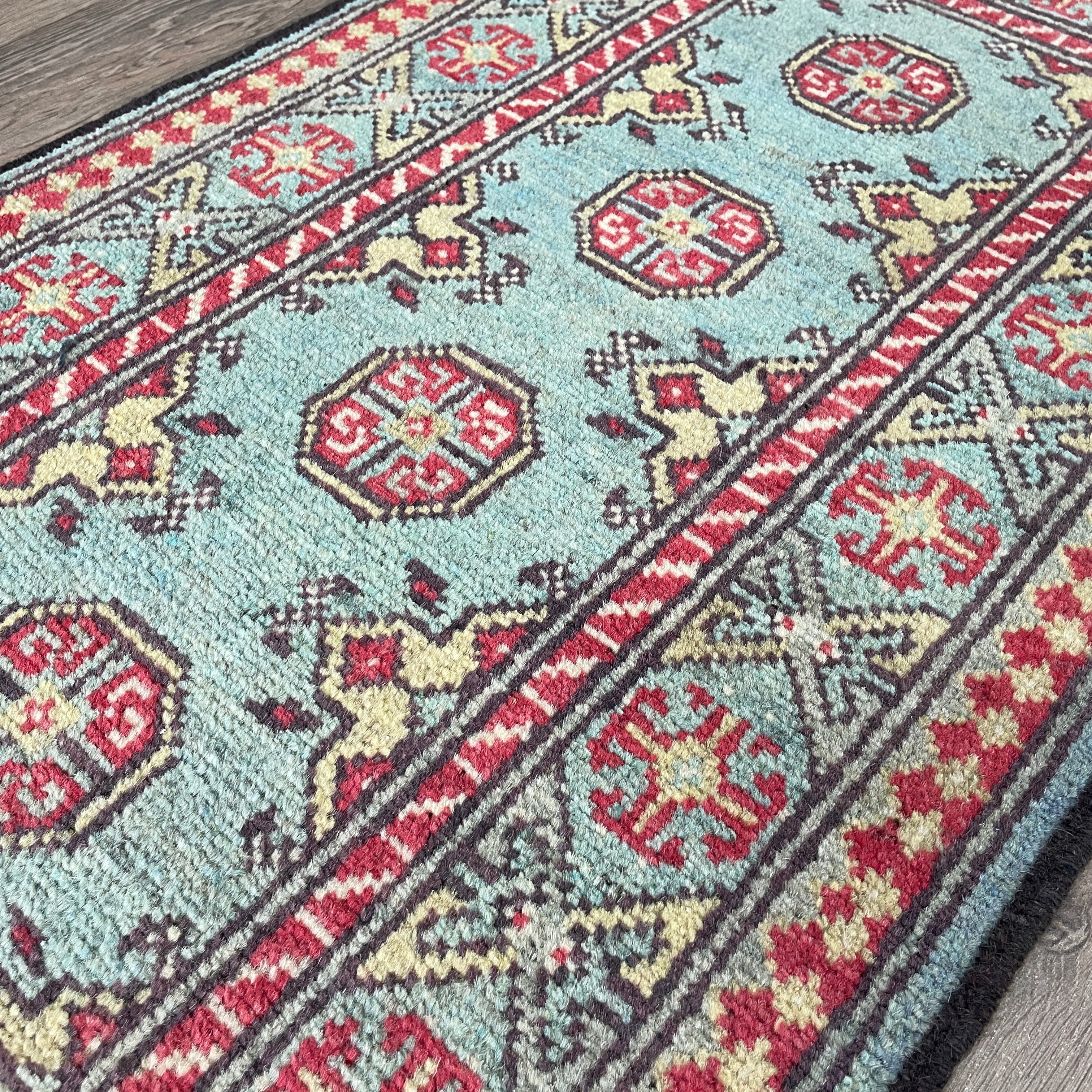 Afghan Aqcha Small Rug