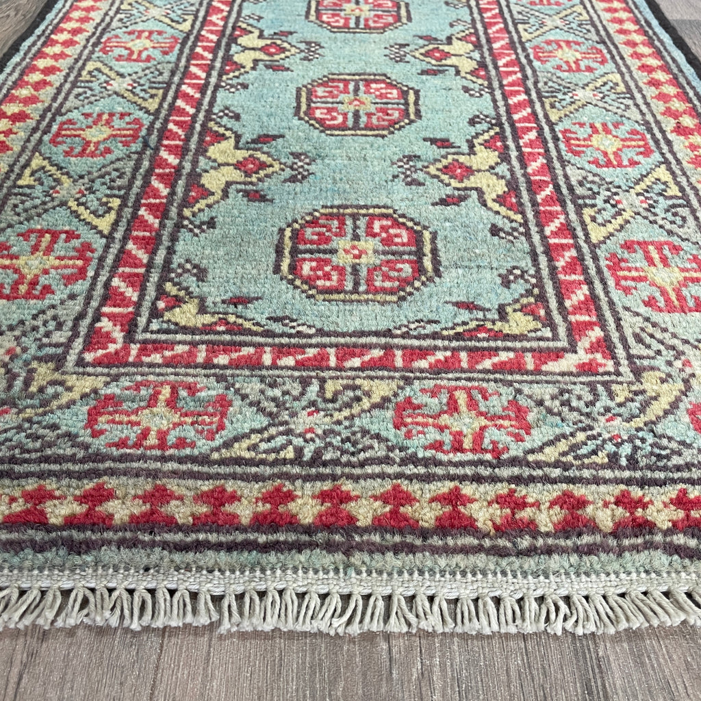 Afghan Aqcha Small Rug