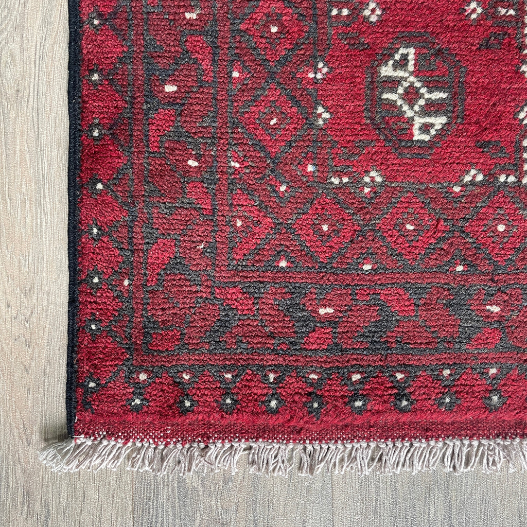 Afghan Aqcha Rug