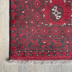 Afghan Aqcha Rug