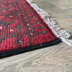 Afghan Aqcha Rug