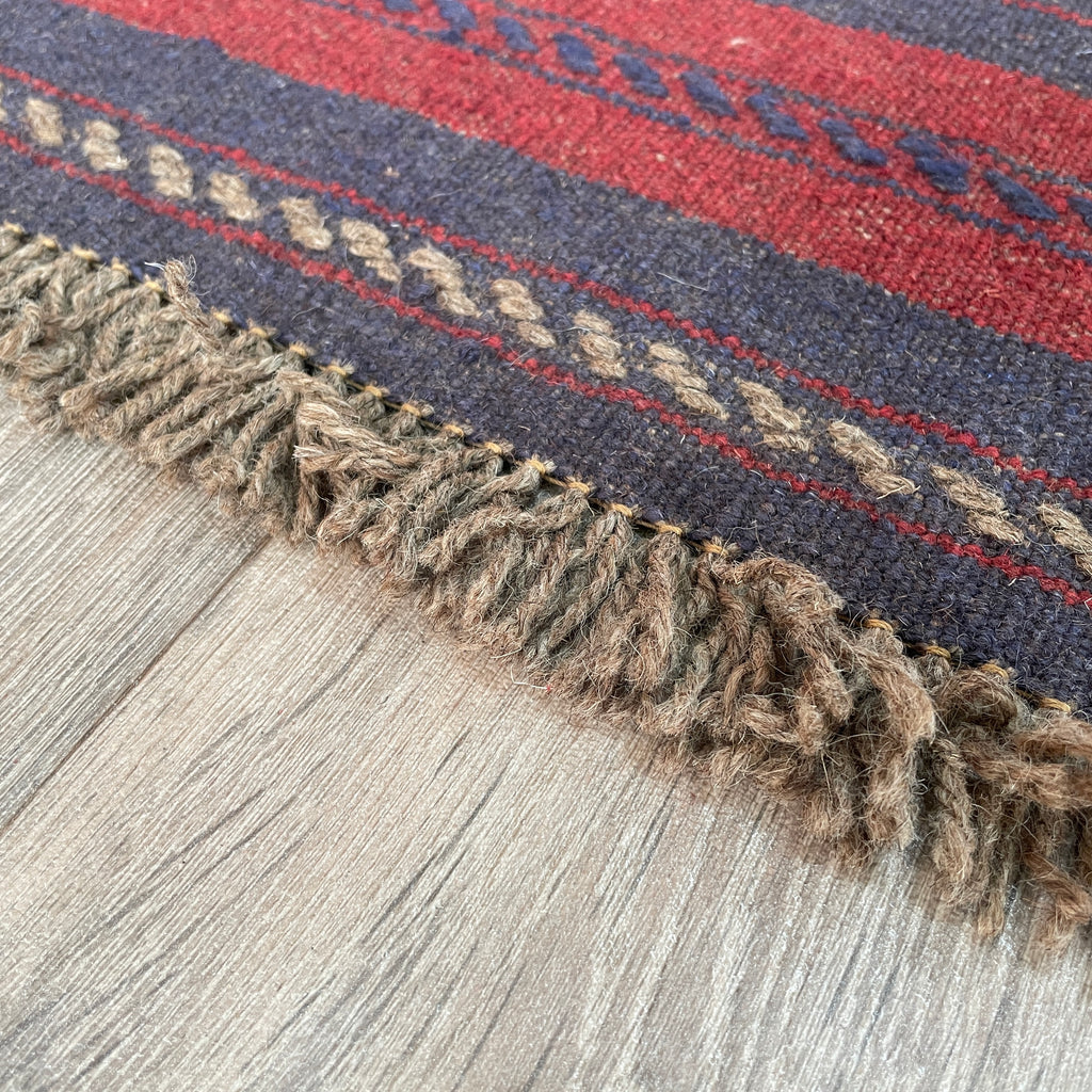 Afghan Mushwani Runner