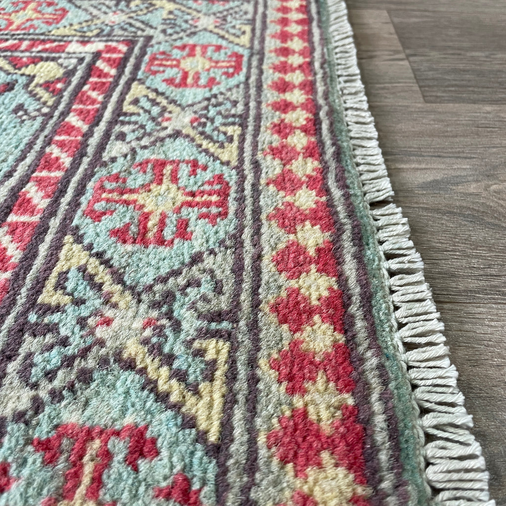 Afghan Aqcha Small Rug