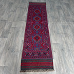 Afghan Mushwani Runner