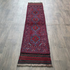 Afghan Mushwani Runner