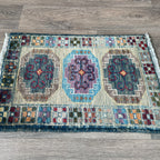 68 x 45 cm | Afghan Ziegler Door Mat
