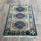 68 x 45 cm | Afghan Ziegler Door Mat
