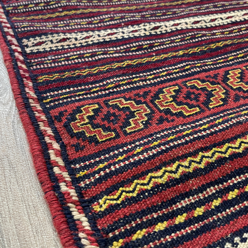 Afghan Jajim Kilim Rug