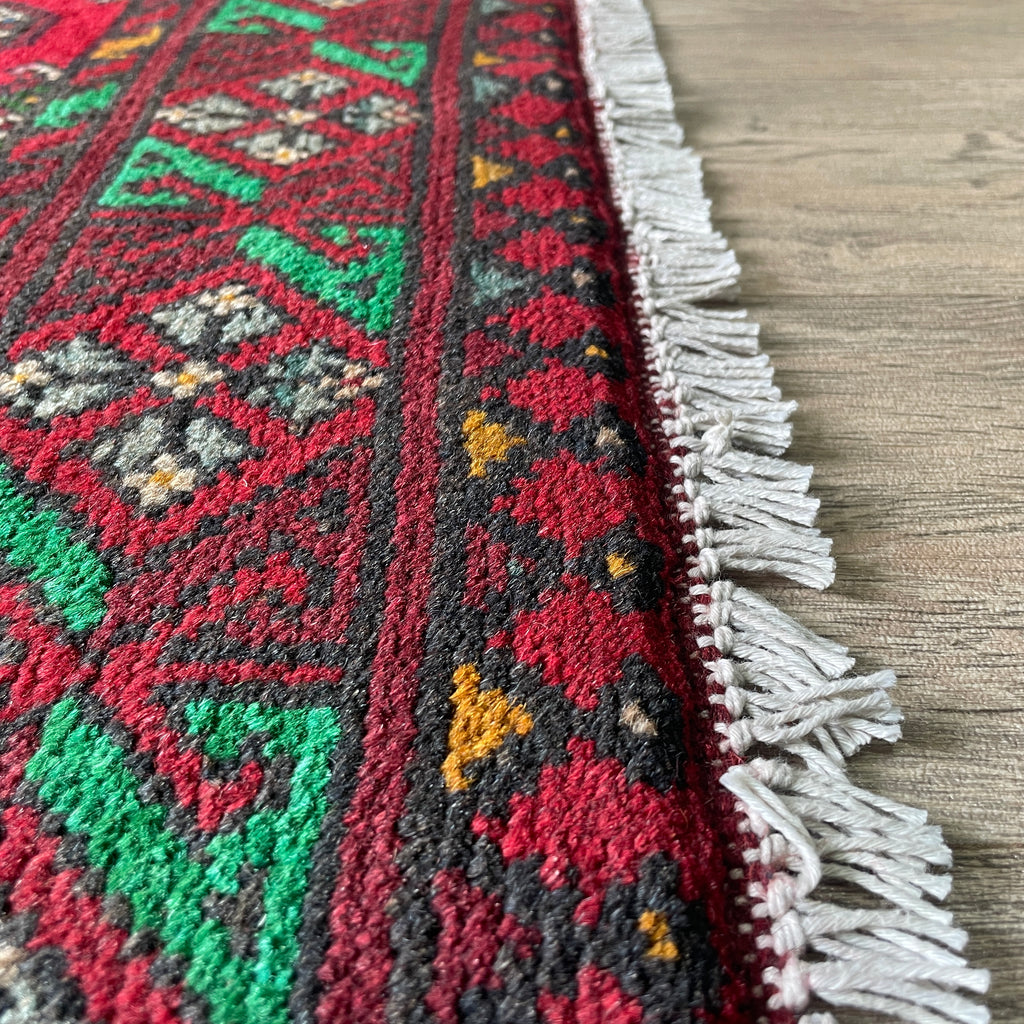 Afghan Aqcha Rug