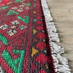 Afghan Aqcha Rug