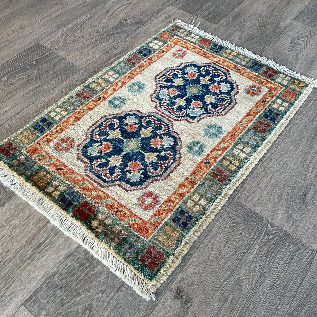 66 x 45 cm | Afghan Ziegler Door Mat
