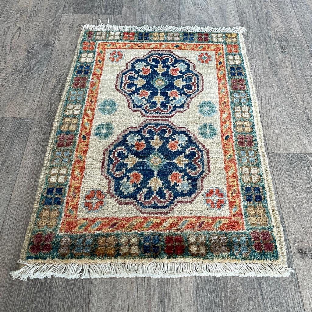 66 x 45 cm | Afghan Ziegler Door Mat