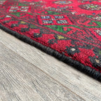 Afghan Aqcha Rug
