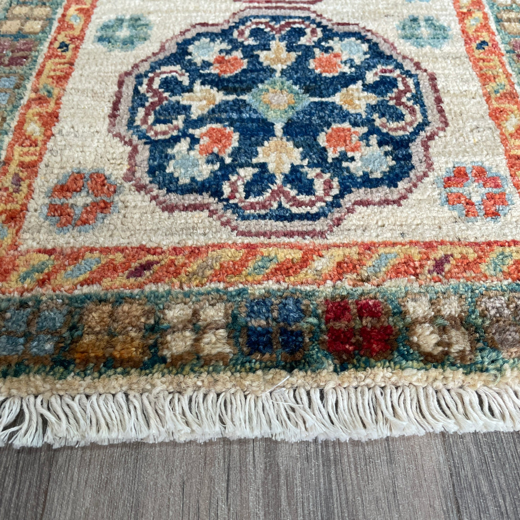 66 x 45 cm | Afghan Ziegler Door Mat