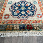 66 x 45 cm | Afghan Ziegler Door Mat