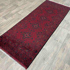 Afghan Khal Muhammadi Runner