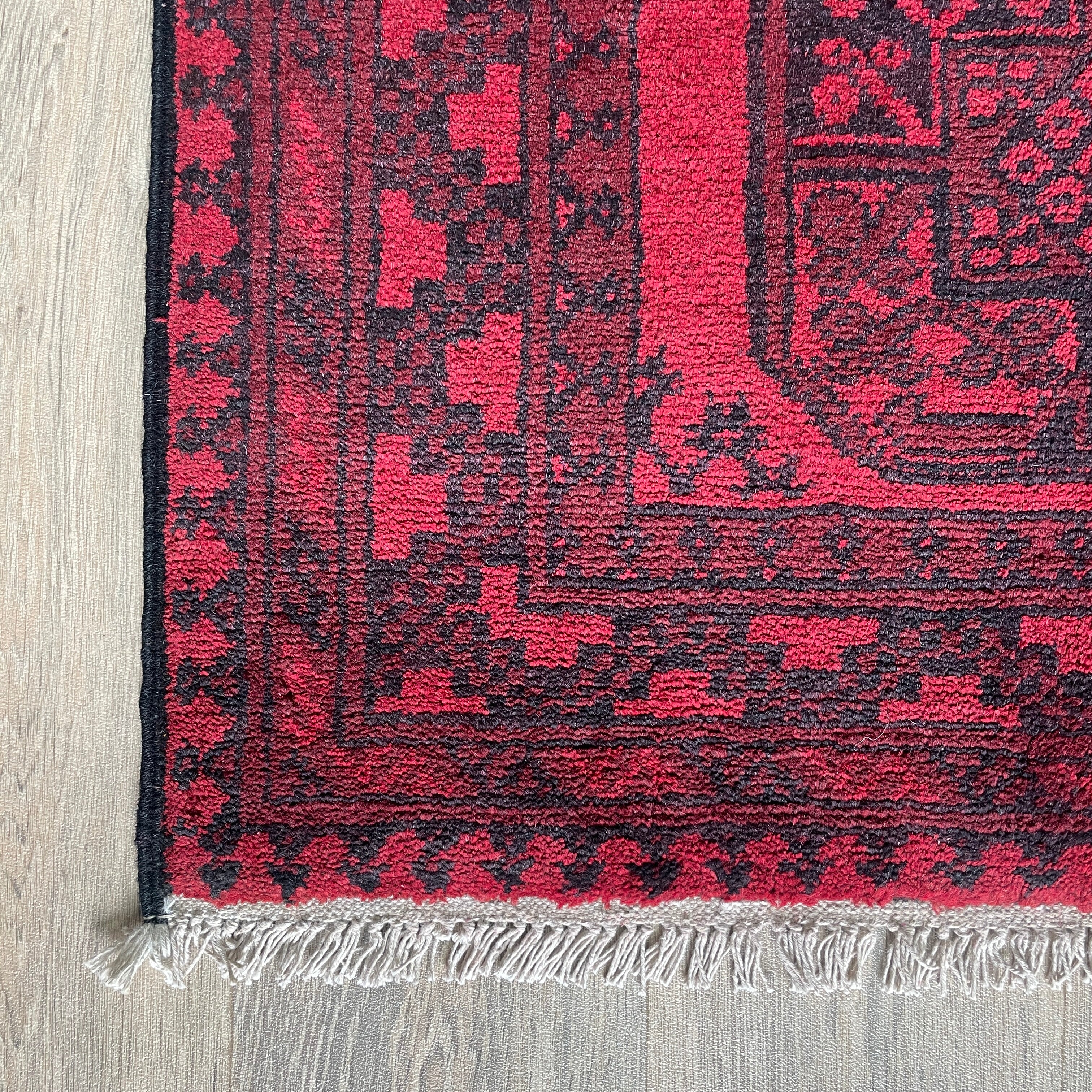 Afghan Aqcha Rug
