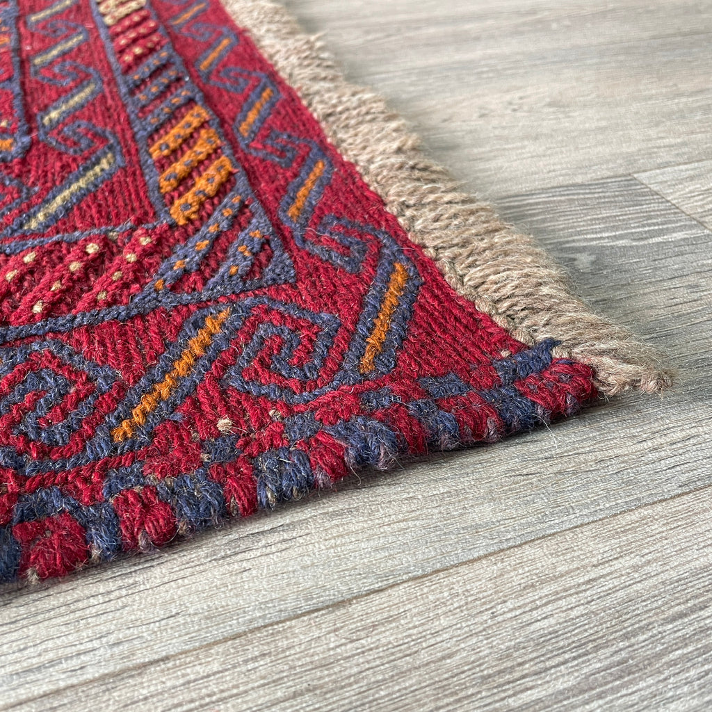 192 x 157 cm | Afghan Mushwani Rug