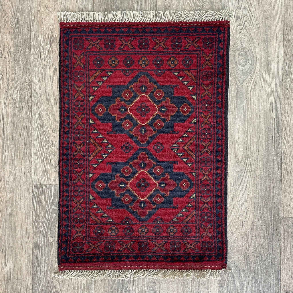 70 x 45 cm | Afghan Khal Muhammadi Door Mat