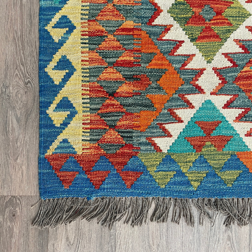 Afghan Kilim Rug