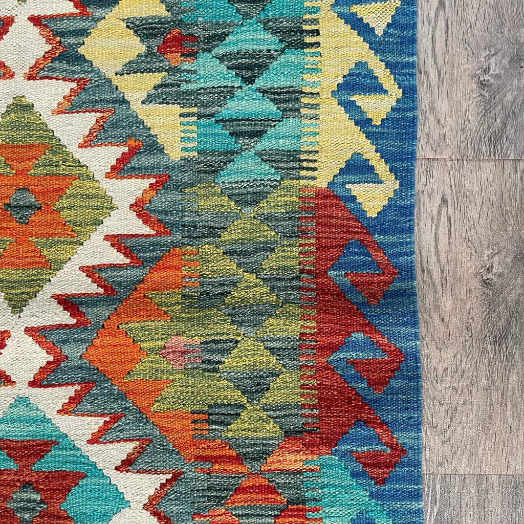 Afghan Kilim Rug