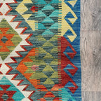 Afghan Kilim Rug