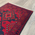 70 x 45 cm | Afghan Khal Muhammadi Door Mat