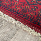 70 x 45 cm | Afghan Khal Muhammadi Door Mat