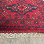 70 x 45 cm | Afghan Khal Muhammadi Door Mat