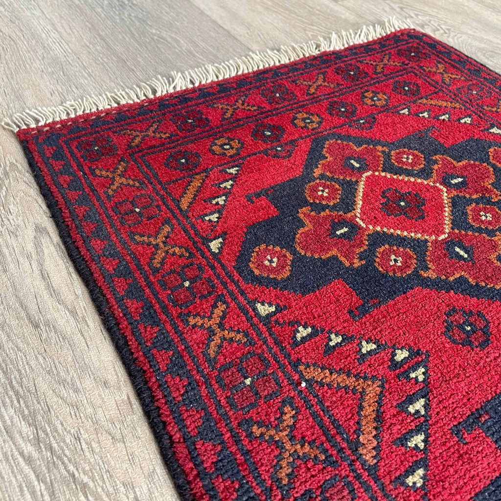 70 x 45 cm | Afghan Khal Muhammadi Door Mat