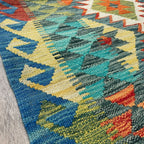 Afghan Kilim Rug