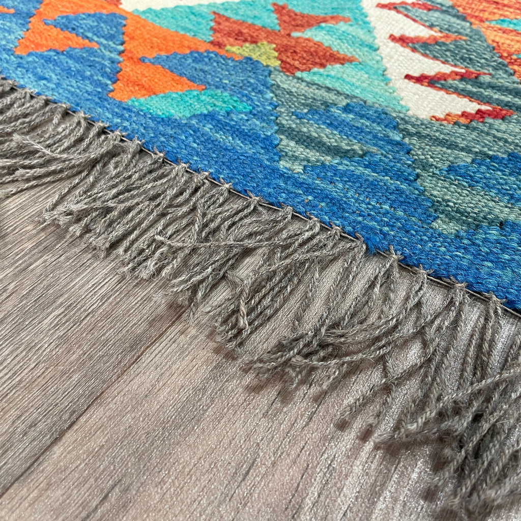 Afghan Kilim Rug
