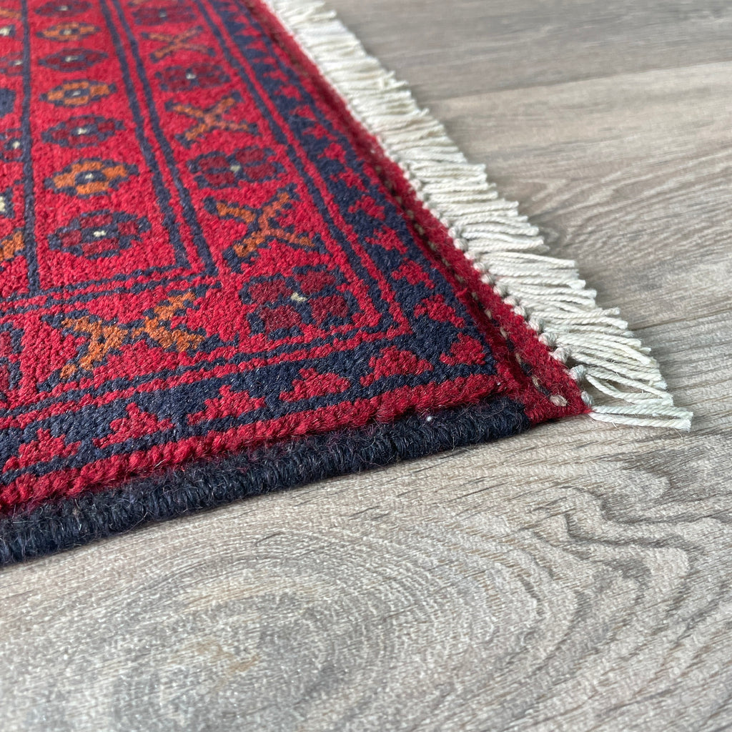 70 x 45 cm | Afghan Khal Muhammadi Door Mat