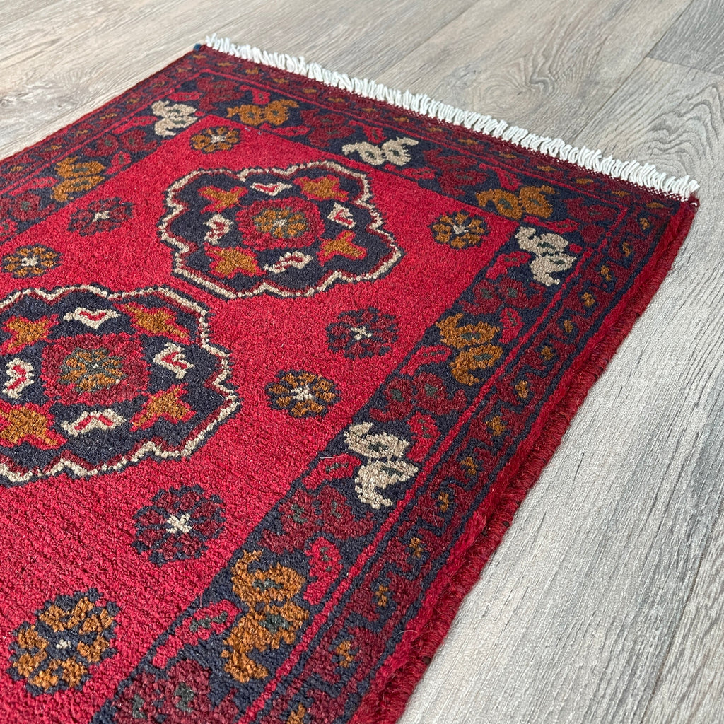 67 x 41 cm | Afghan Khal Muhammadi Door Mat