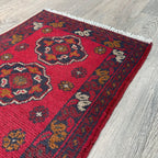 67 x 41 cm | Afghan Khal Muhammadi Door Mat