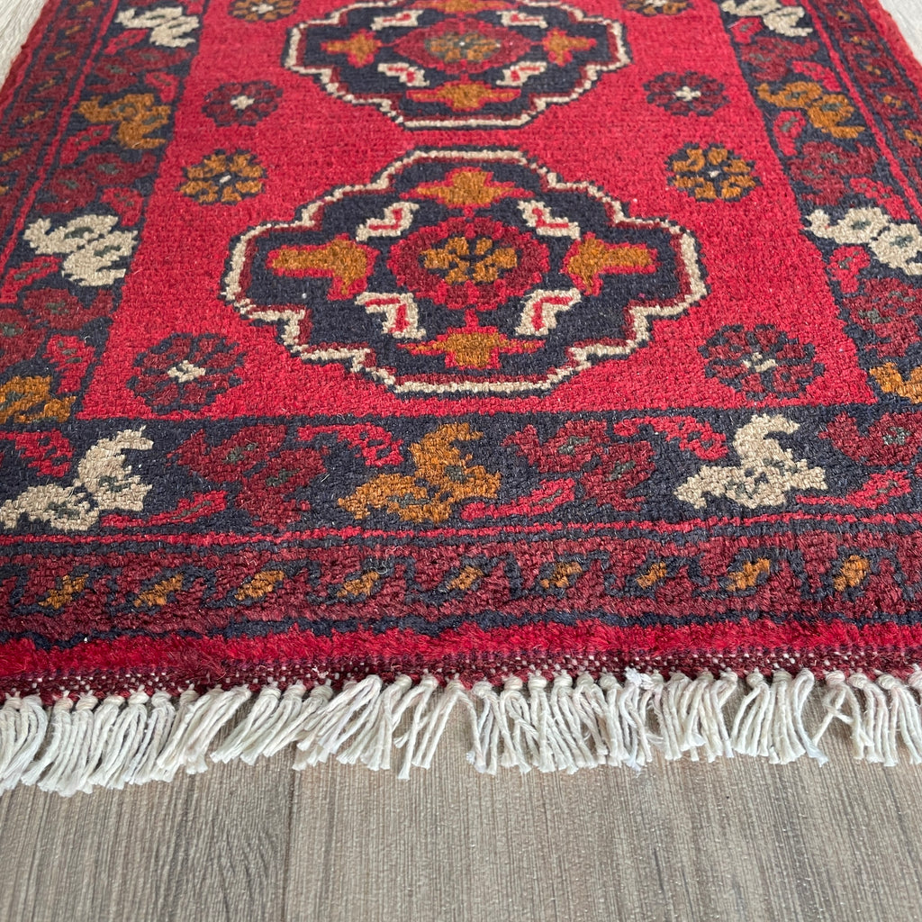 67 x 41 cm | Afghan Khal Muhammadi Door Mat