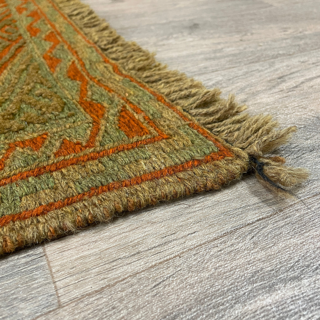 Afghan Mushwani Rug