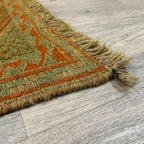 Afghan Mushwani Rug