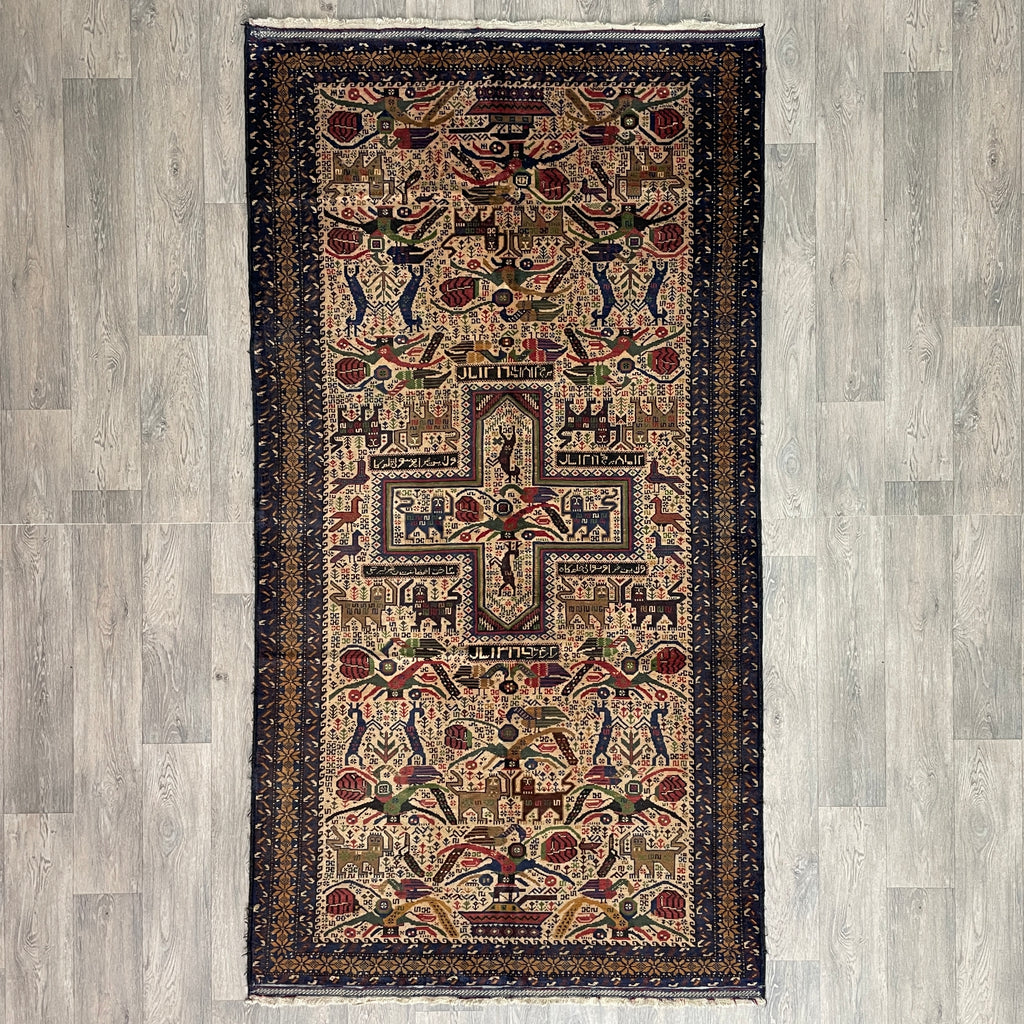Old Persian Gabbeh Rug c. 1980