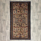 Old Persian Gabbeh Rug c. 1980