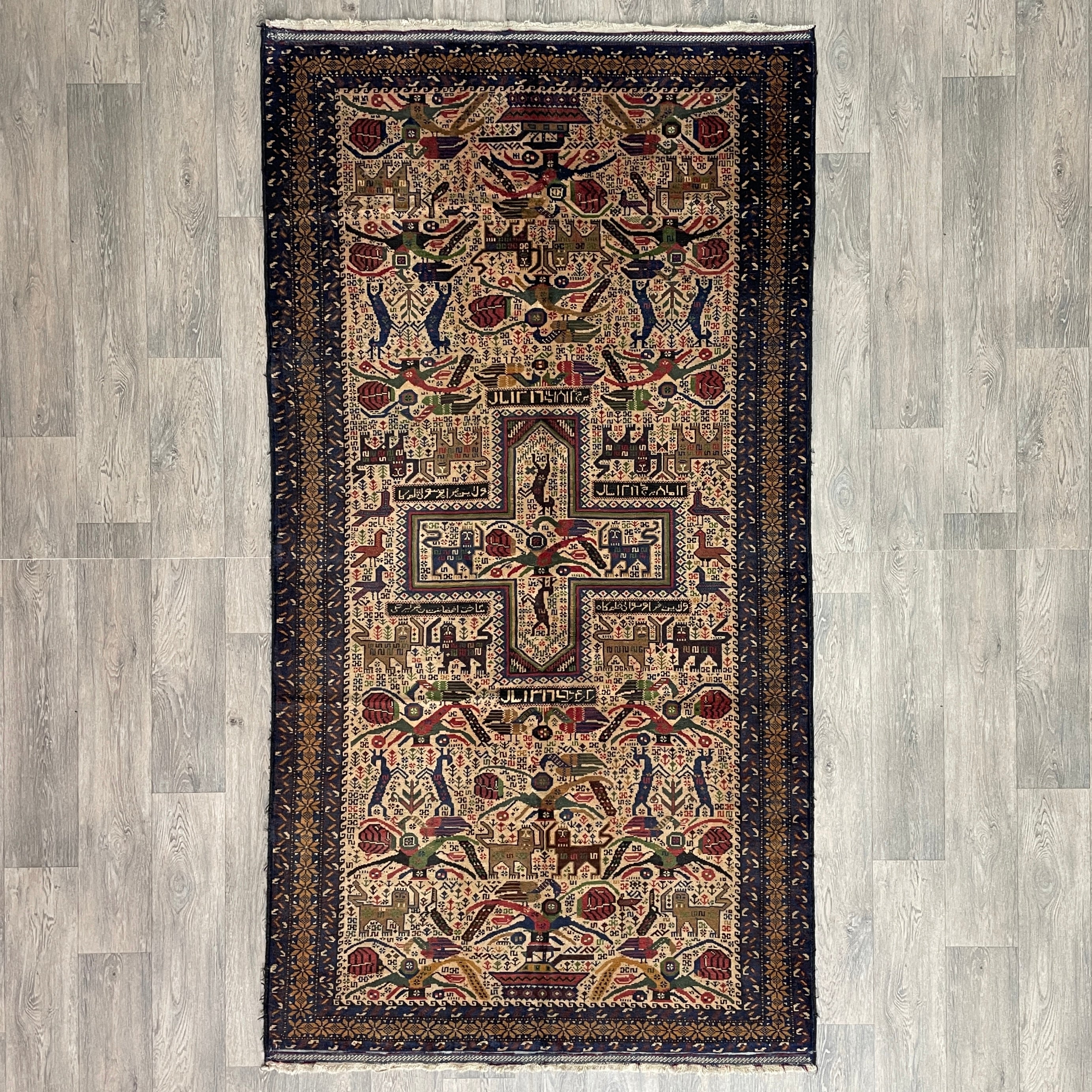 Old Persian Gabbeh Rug c. 1980