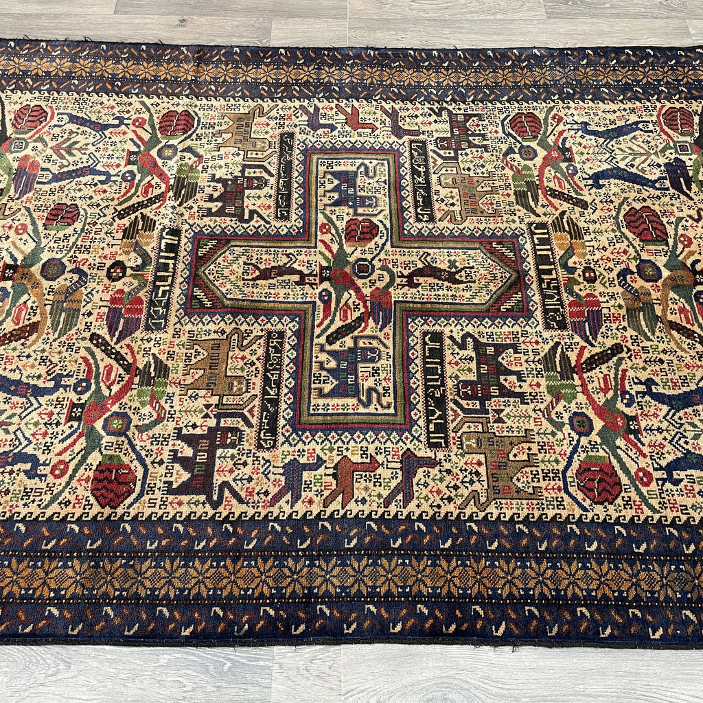 Old Persian Gabbeh Rug c. 1980