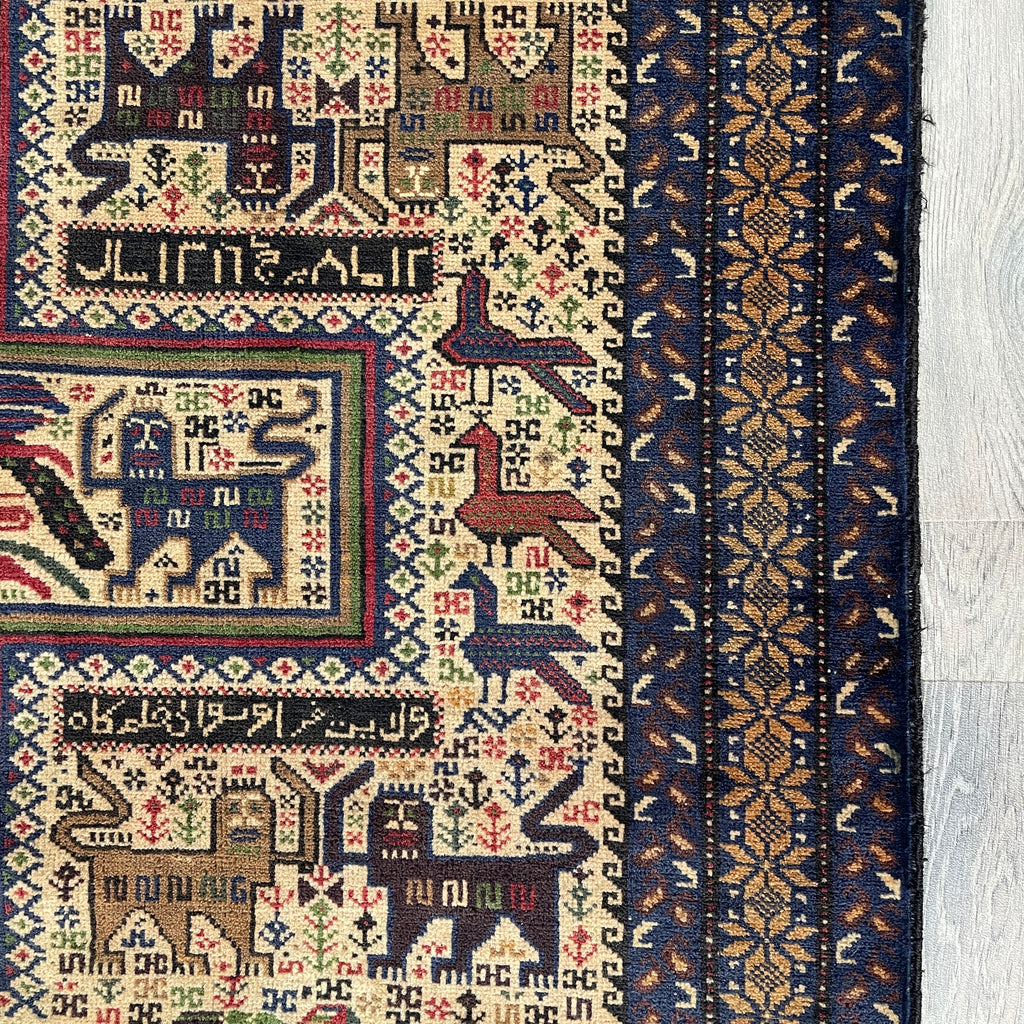 Old Persian Gabbeh Rug c. 1980
