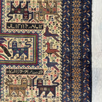 Old Persian Gabbeh Rug c. 1980