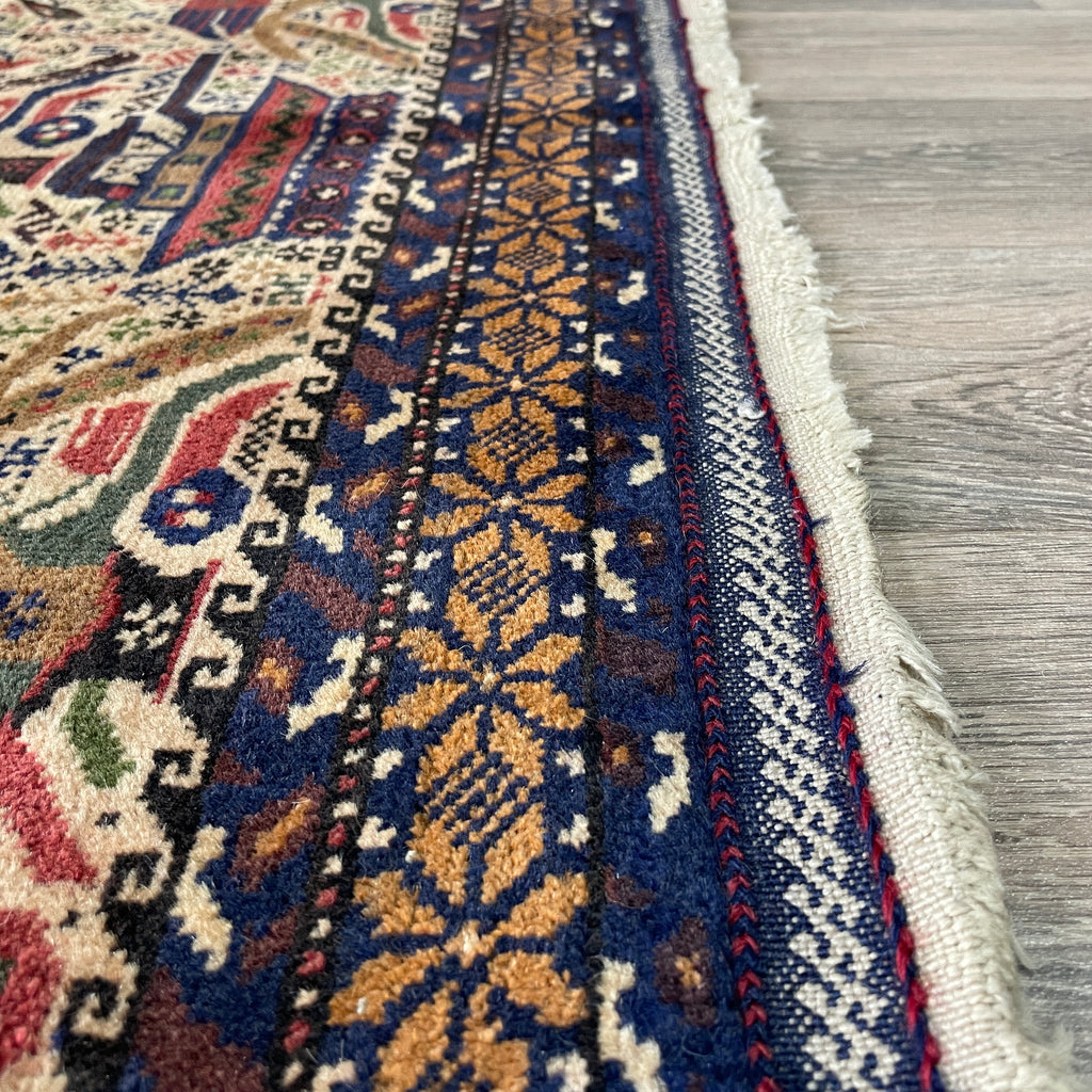 Old Persian Gabbeh Rug c. 1980